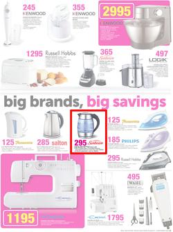 Game : Shape Up With Our Spring Savings (26 Aug - 8 Sep 2015), page 15