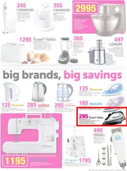 Game : Shape Up With Our Spring Savings (26 Aug - 8 Sep 2015), page 15