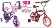 Peerless 12" Boys Or Girls Bike-Each