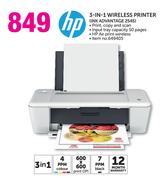 HP 3-In-1 Wireless Printer(INK ADVANTAGE 2545)