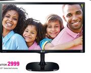 LG 21.5" Monitor LGE22MP57HQ