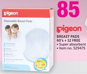 Pigeon Breast Pads 60's+ 12 Free