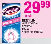 Benylin Wet Cough Remedy-100ml
