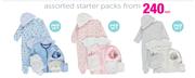 Assorted Baby Starter Packs-Each