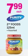 Purity 2nd Foods Assorted-125ml