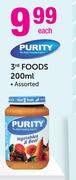 Purity 3rd Foods Assorted-200ml