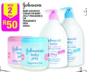 Johnson's Baby Aqueous Cream Or Baby Jelly Fragrance Or Fragrance Free-500ml