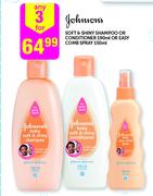 Johnson's Soft & Shiny Shampoo Or Conditioner-190ml Or Easy Comb Spray-150ml