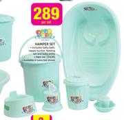 Baby Care Hamper Set-Per Set