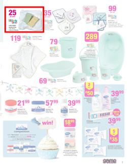 Game : The Baby Event (21 Aug - 6 Sep 2015), page 5