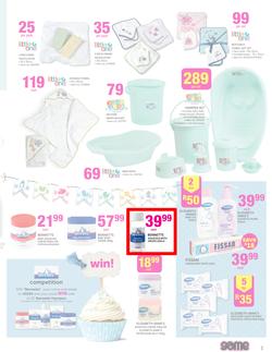Game : The Baby Event (21 Aug - 6 Sep 2015), page 5