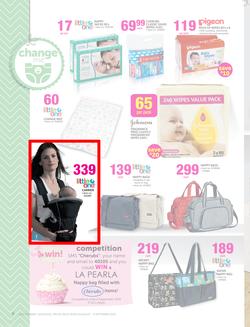 Game : The Baby Event (21 Aug - 6 Sep 2015), page 6