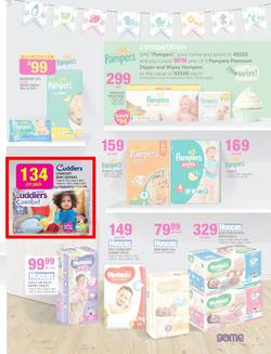 Game : The Baby Event (21 Aug - 6 Sep 2015), page 7