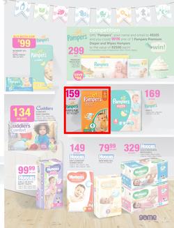 Game : The Baby Event (21 Aug - 6 Sep 2015), page 7