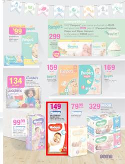 Game : The Baby Event (21 Aug - 6 Sep 2015), page 7