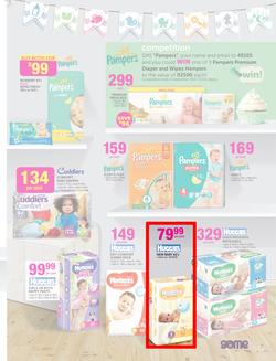 Game : The Baby Event (21 Aug - 6 Sep 2015), page 7