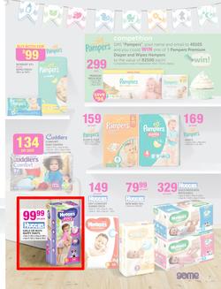 Game : The Baby Event (21 Aug - 6 Sep 2015), page 7