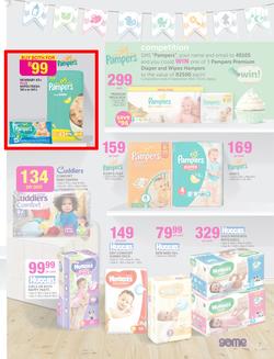 Game : The Baby Event (21 Aug - 6 Sep 2015), page 7