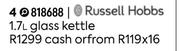 Russell Hobbs 1.7L Glass Kettle