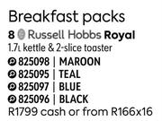 Russell Hobbs Royal Breakfast Packs (1.7L) Kettle & 2 Slice Toaster