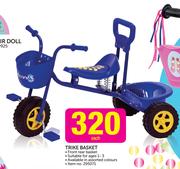 Trike Basket-Each