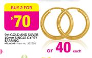 9ct Gold And Silver 10mm Single Gypsy Earring-2's
