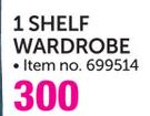 Mainstays 1 Shelf Wardrobe