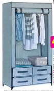 Mainstays 4 Drawers Wardrobe