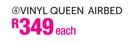 Out & About Vinyl Queen Airbed-Each