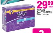 Always Panty Liners Assorted-80's Pack