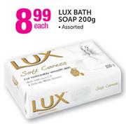 Lux Bath Soap Assorted- 200g