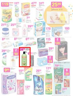 Game : Festival Of Super Savings (9 Sep - 15 Sep 2015), page 16