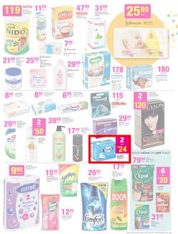 Game : Festival Of Super Savings (9 Sep - 15 Sep 2015), page 16