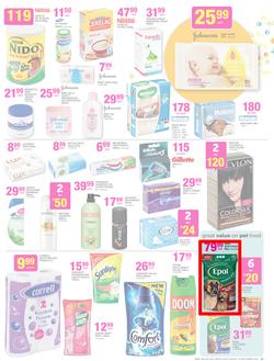 Game : Festival Of Super Savings (9 Sep - 15 Sep 2015), page 16