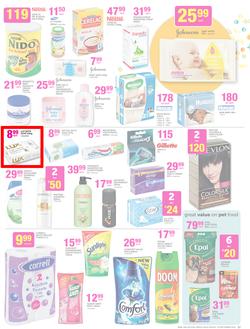 Game : Festival Of Super Savings (9 Sep - 15 Sep 2015), page 16