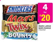 Mars Large Bars Range Assorted-Any 4 Nos
