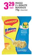 Maggi 2 Minute Noodles Assorted-73g