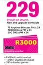 Nokia 105-On Smart S