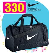Nike Brazilia Black Duffle Bag