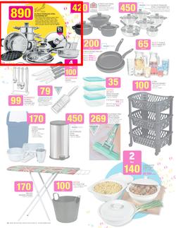 Game : Festival Of Super Savings (16 Sep - 22 Sep 2015), page 18