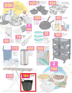 Game : Festival Of Super Savings (16 Sep - 22 Sep 2015), page 18