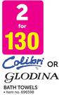 Colibri Or Glodina Bath Towels-2