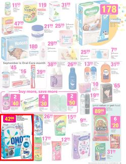 Game : Festival Of Super Savings (16 Sep - 22 Sep 2015), page 21