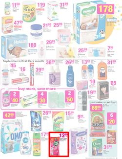 Game : Festival Of Super Savings (16 Sep - 22 Sep 2015), page 21