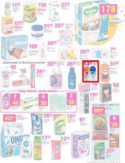 Game : Festival Of Super Savings (16 Sep - 22 Sep 2015), page 21