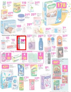 Game : Festival Of Super Savings (16 Sep - 22 Sep 2015), page 21