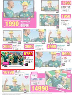 Game : Unexpected Deals (7 Oct - 20 Oct 2015), page 2