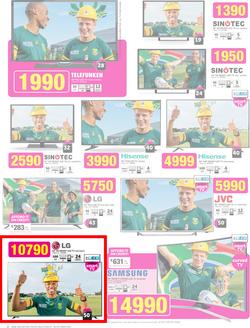 Game : Unexpected Deals (7 Oct - 20 Oct 2015), page 2