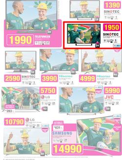 Game : Unexpected Deals (7 Oct - 20 Oct 2015), page 2