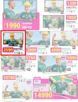 Game : Unexpected Deals (7 Oct - 20 Oct 2015), page 2